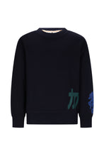 Afbeelding in Gallery-weergave laden, Sweater Simon
